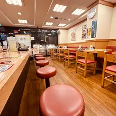 なか卯 広島大手町店