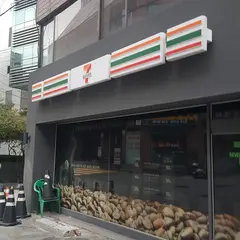 セブンイレブン