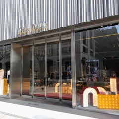 MIU MIU KOBE