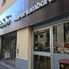 Carrefour Express
