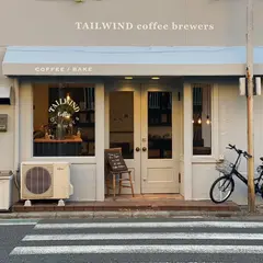 TAILWIND coffee brewers
