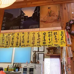 五平餅 かんのんや