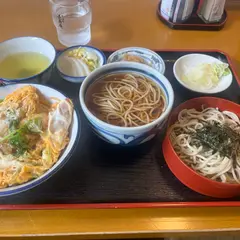 長寿庵