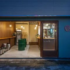 きままクラフトビアスタンド