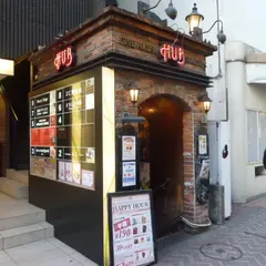 HUB 渋谷1号店
