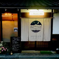 中能登洋食堂 メッシモ