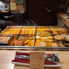 おでんmaruya