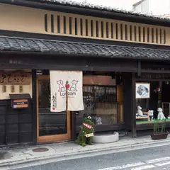 わんこのお宿・幼稚園 るぴこむ