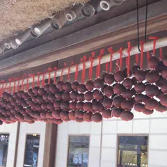 桧茶屋
