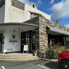 ステーキ＆バーガーロッドマン姫路店
