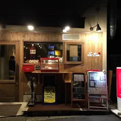 高津駅 創作居酒屋 ぶっち屋 高津本店