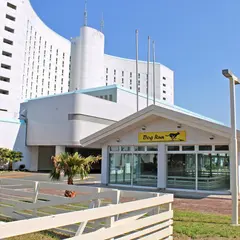 ドッグラン（伊良湖リゾート＆コンベンションホテル宿泊者用施設）