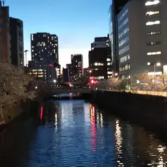 五反田