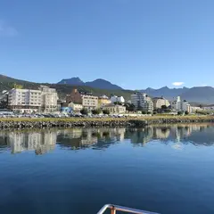 ウシュアイア