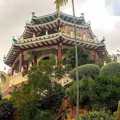VIVIEN'S HOTEL