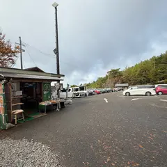 玉置神社駐車場