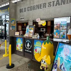 Old Corner Stand
