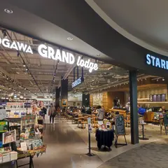 ogawa GRAND lodge 日の出