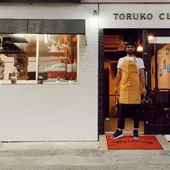 トルコクラス