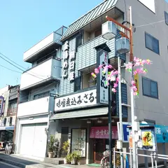 朝日屋