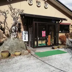 金比羅