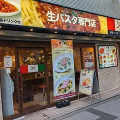JINJIN 新宿2丁目店