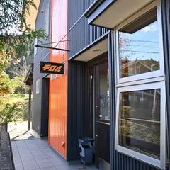 欧風カレー工房チロル