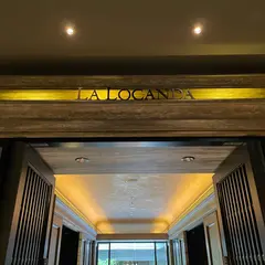 ラ・ロカンダ