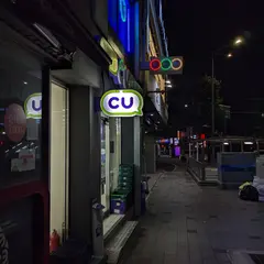 CU Sookmyung Women’s University Station