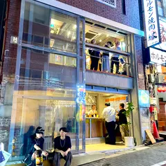 スタンドうみねこ SiB100