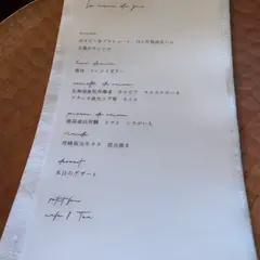 前芝料理店