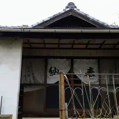 第三十八番 金剛福寺