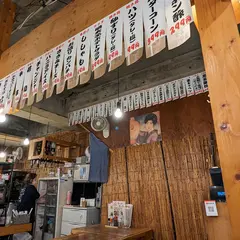 横川駅前酒場 串吉