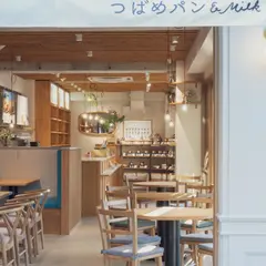天然酵母の食パン専門店 つばめパン＆Milk 杁ヶ池公園店