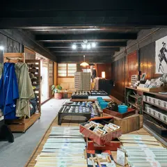 古民家なかむら Traditional Japanese House NAKAMURA