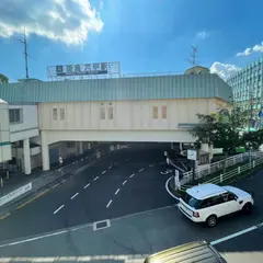 阪急六甲（バス）