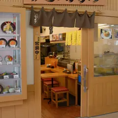 函館ぶっかけ