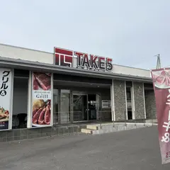 TAKE5