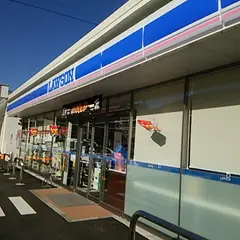 ローソン 備前伊部久保田店