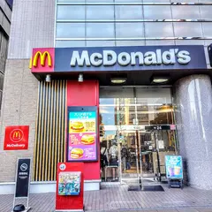 マクドナルド 仙台駅東口店