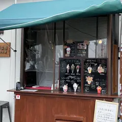 市丸農園 いちご研究室