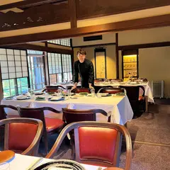 Restaurant Kamikura