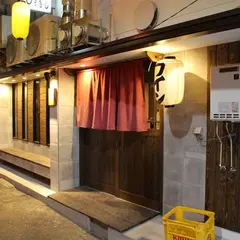 しろきじ 本店