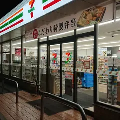 セブン-イレブン ふじみ野亀久保店