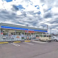 ローソン ふじみ野大井中央四丁目店
