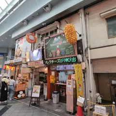 路地裏 韓国食堂 カントンの思いで