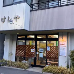 たけしや西堀店