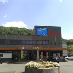 株式会社前田商店