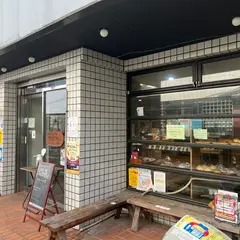 角屋