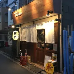新京